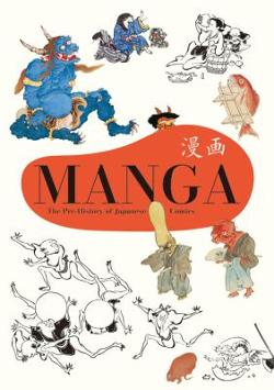Omslagsbild för Manga