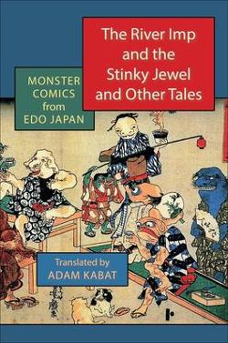 Omslagsbild för The river imp and the stinky jewel and other tales