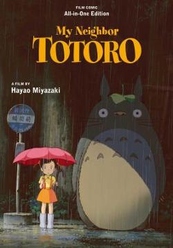 Omslagsbild för My neighbor Totoro