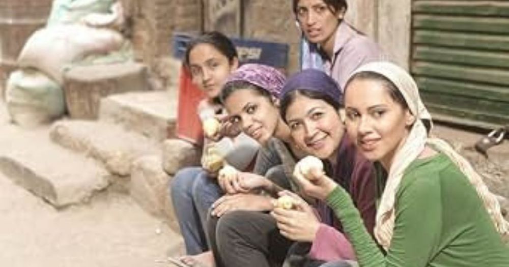 Arab Film Festival - nära dig ger FACTORY GIRL