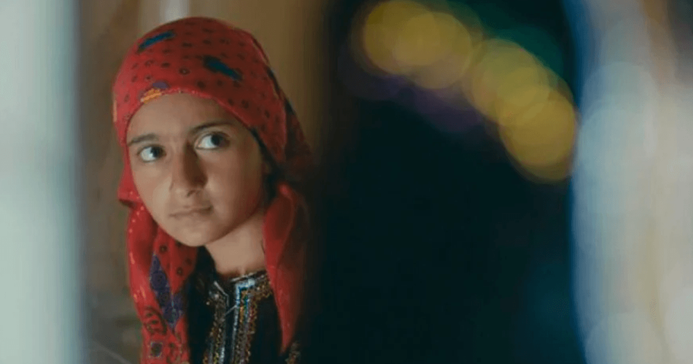 Arab Film Festival - nära dig