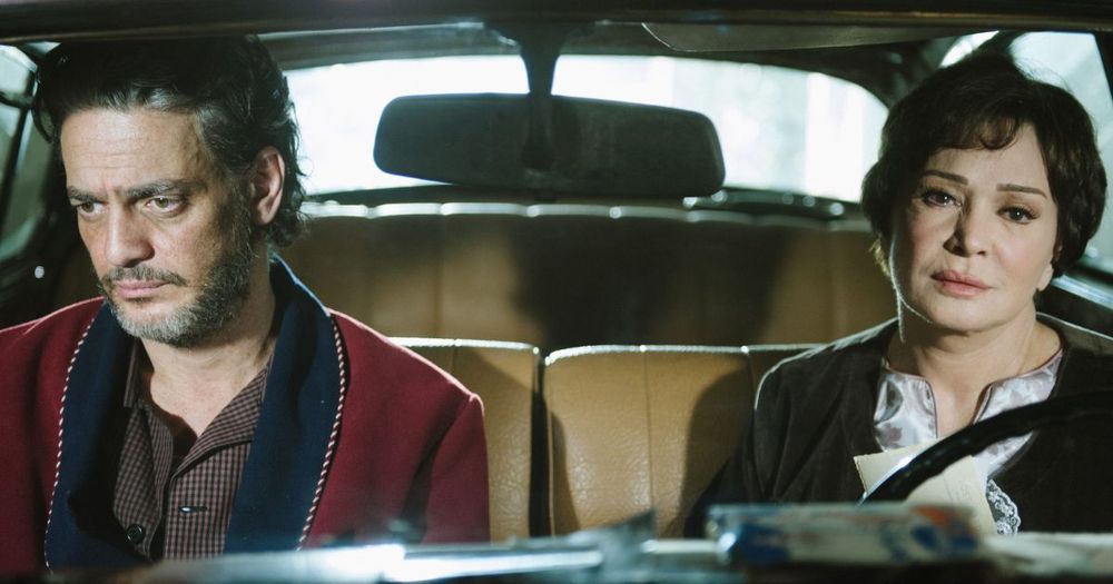 Arab Film Festival - nära dig ger VILLA 69