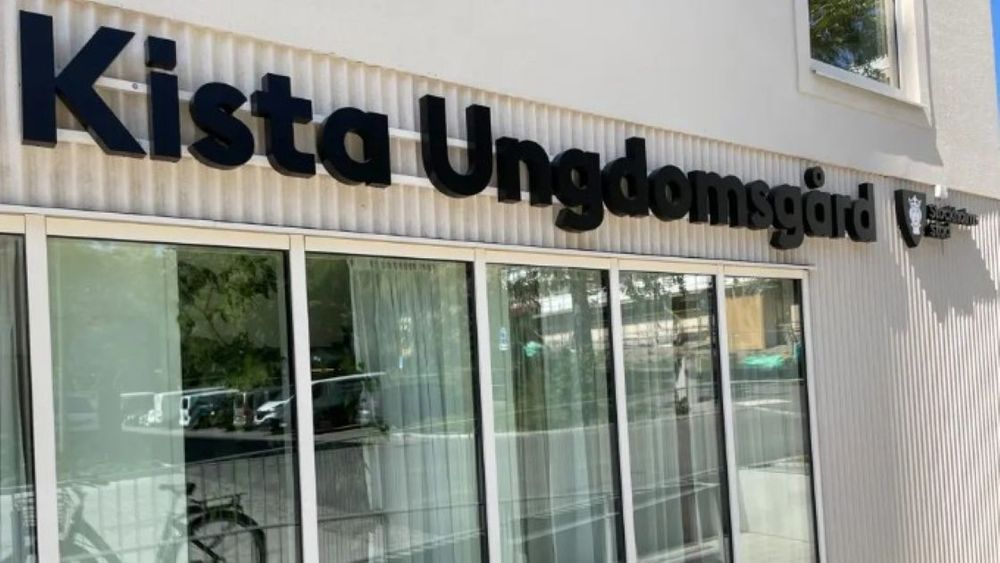Kista ungdomsgård